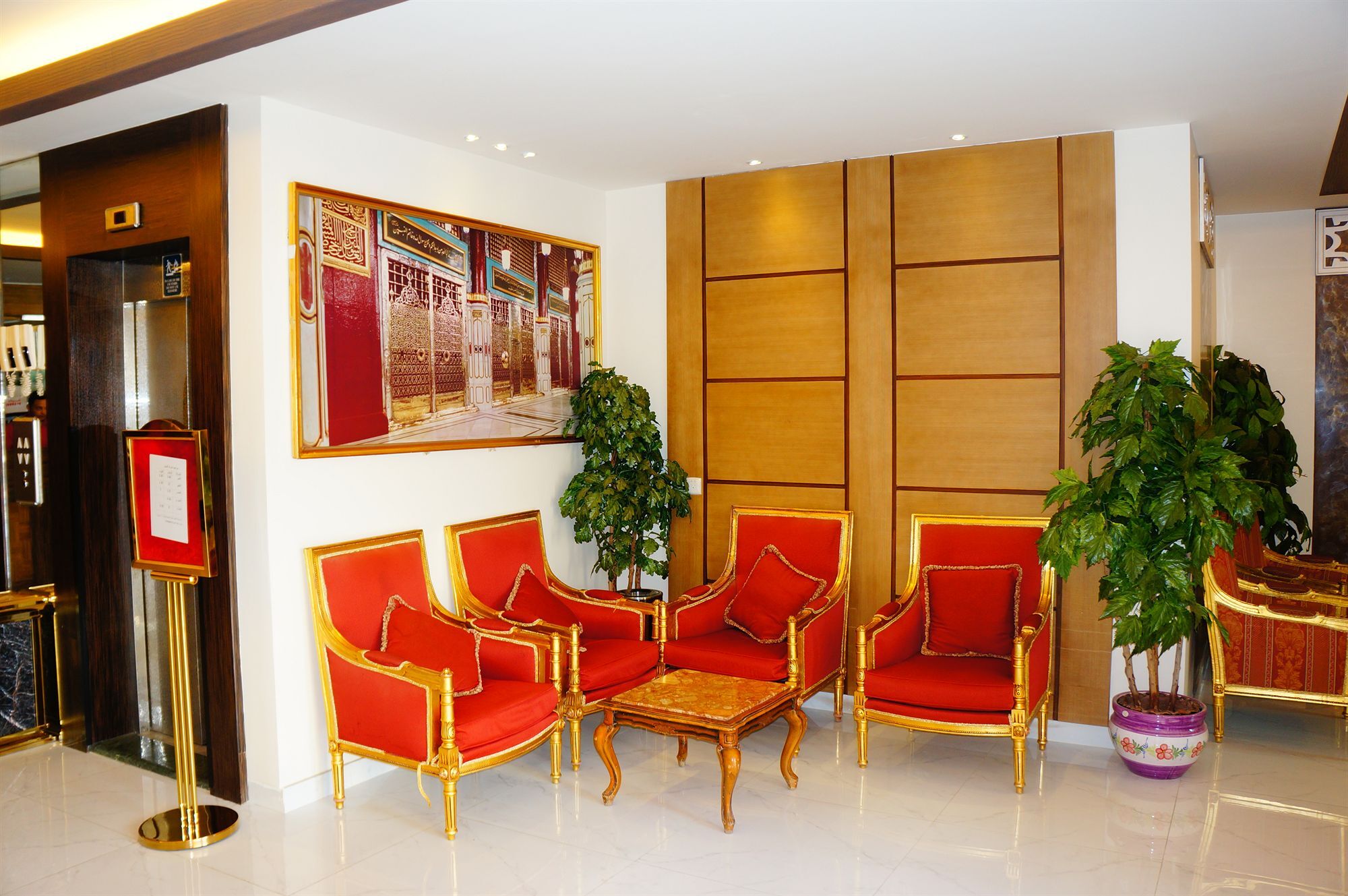 Al Alya Hotel Medina Exterior photo